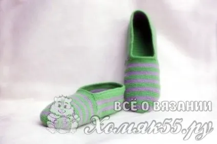 Следки гачком