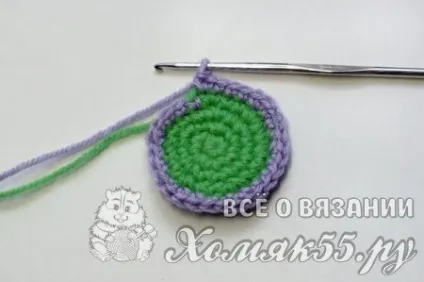 Следки гачком