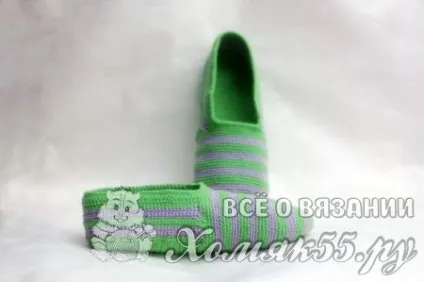 Следки гачком
