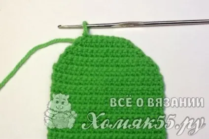 Следки гачком