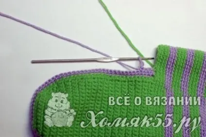 Следки гачком