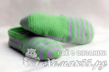 Следки гачком