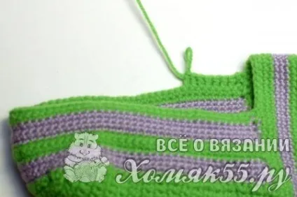 Следки гачком
