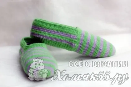 Следки гачком