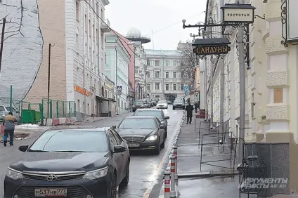 Знімали влітку за 14 днів