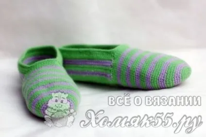 Следки гачком