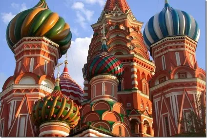 Собор Василя Блаженного