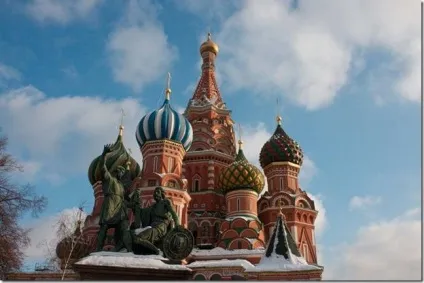 Собор Василя Блаженного
