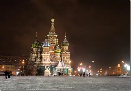 Собор Василя Блаженного
