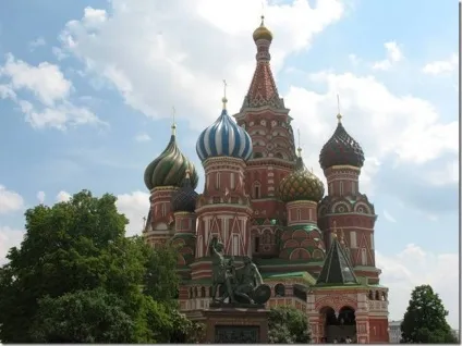 Собор Василя Блаженного