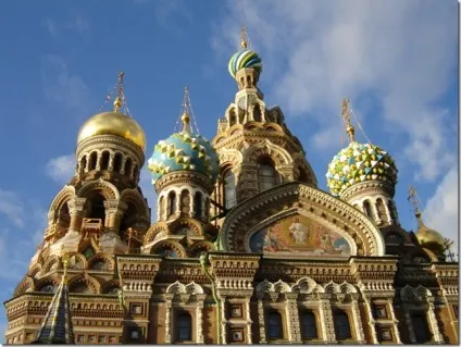 Собор Василя Блаженного