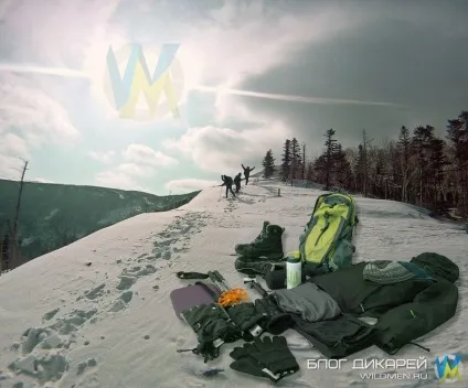Збираємося в зимовий похід (зимовий) Збираємося в зимовий похід