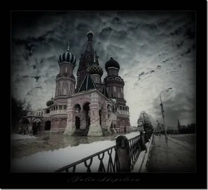 Собор Василя Блаженного