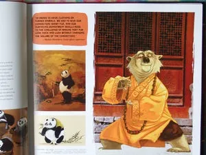 Кунг фу Панда