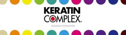 Купити косметику keratin complex