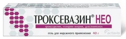 Купероз на обличчі лікування народними засобами і ратамі (лікування) Купероз на обличчі лікування народними засобами і ратамі