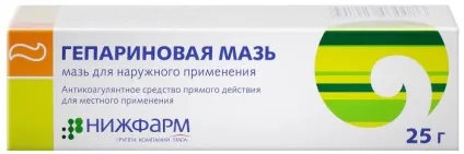Купероз на обличчі лікування народними засобами і ратамі (лікування) Купероз на обличчі лікування народними засобами і ратамі