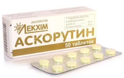Купероз на обличчі лікування народними засобами і ратамі (засобами) Купероз на обличчі лікування народними засобами і ратамі