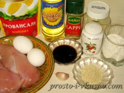 Куряче філе в клярі