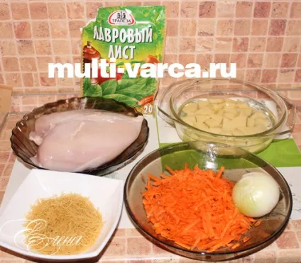 Курячий суп в мультиварці Панасонік