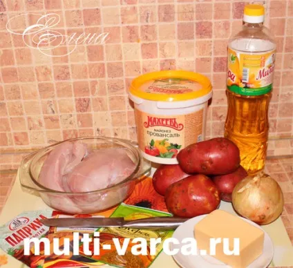 Курка з картоплею під сиром в мультиварці Редмонд (сир) Курка з картоплею під сиром в мультиварці Редмонд
