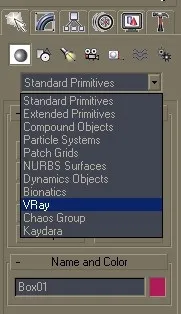 Vrayproxy настройки vray