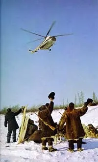 Вступаючи в третє тисячоліття, наука і життя (наука освіта) Вступаючи в третє тисячоліття, наука і життя