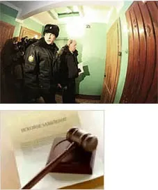 Вселення в квартиру, юридична консультація (вселення) Вселення в квартиру, юридична консультація