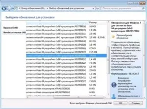 Winsxs - що це за папка і як її очистити на windows 7, 8, 10, що зберігається в папці (папка) Winsxs - що це за папка і як її очистити на windows 7, 8, 10, що зберігається в папці