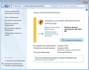 Winsxs - що це за папка і як її очистити на windows 7, 8, 10, що зберігається в папці (winsxs що це за папка) Winsxs - що це за папка і як її очистити на windows 7, 8, 10, що зберігається в папці