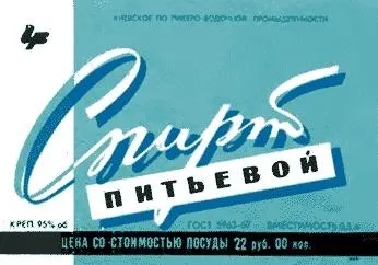 Все про пиво, пивоварний портал, пивоваріння, як роблять пиво (як роблять пиво) Все про пиво, пивоварний портал, пивоваріння, як роблять пиво