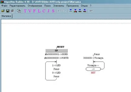 Vrtp - algorithm builder for avr