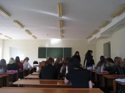 Всеукраїнський заочний фінансово-економічний інститут (ХТРЕІУ розклад) Всеукраїнський заочний фінансово-економічний інститут