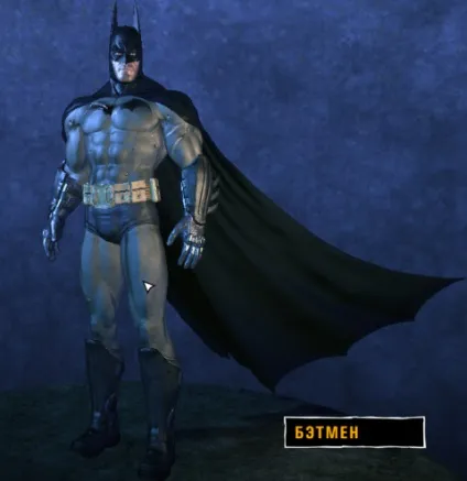 Всі костюми Бетмена з трилогії arkham - блоги - блоги геймерів, ігрові блоги, створити блог, вести (Batman Arkham Asylum) Всі костюми Бетмена з трилогії arkham - блоги - блоги геймерів, ігрові блоги, створити блог, вести