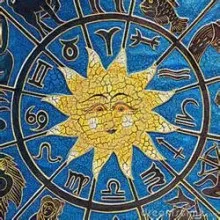 Сонце в астрології