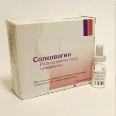 Солковагін - інструкція із застосування, склад, показання (склад) Солковагін - інструкція із застосування, склад, показання