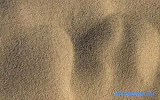 Сонник пісок, тлумачення сну пісок, до чого сниться і що означає сон, в якому наснилося пісок (чого) Сонник пісок, тлумачення сну пісок, до чого сниться і що означає сон, в якому наснилося пісок