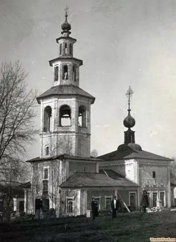 Солікамск і його визначні пам'ятки (соликамск) Солікамск і його визначні пам'ятки
