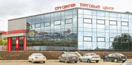 Соляна століцаУкаіни - соликамск сучасний