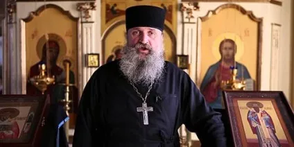 Сонник батюшка до чого сниться батюшка уві сні