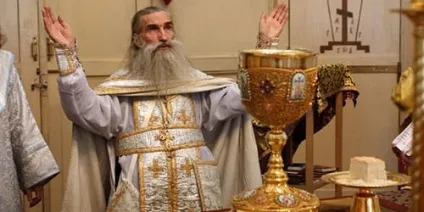 Сонник батюшка до чого сниться батюшка уві сні