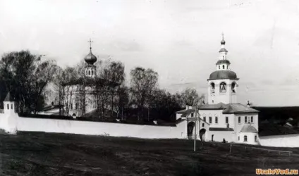 Солікамск і його визначні пам'ятки (будівля колишньої міської) Солікамск і його визначні пам'ятки