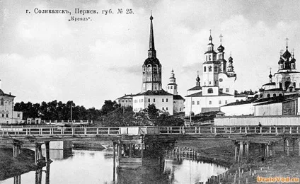Солікамск і його визначні пам'ятки (соликамск) Солікамск і його визначні пам'ятки