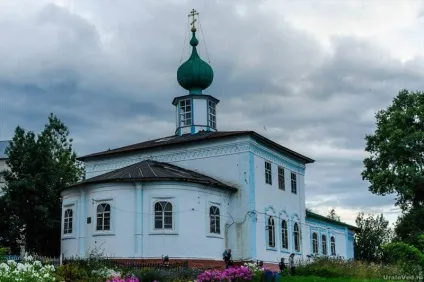 Солікамск і його визначні пам'ятки (розташовується експозиція краєзнавчого) Солікамск і його визначні пам'ятки