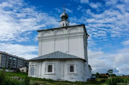 Солікамск і його визначні пам'ятки (експозиція краєзнавчого музею) Солікамск і його визначні пам'ятки