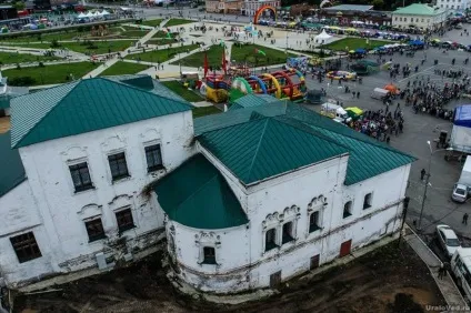 Солікамск і його визначні пам'ятки (розташовується експозиція краєзнавчого) Солікамск і його визначні пам'ятки