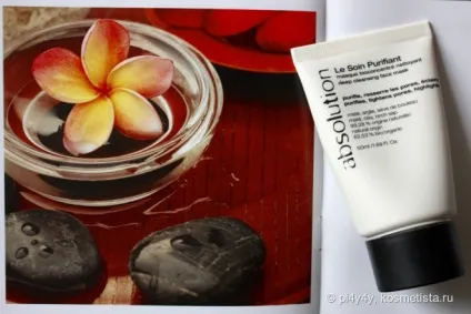 Сонцезахисний екран clarins day screen high protection spf 40 відгуки