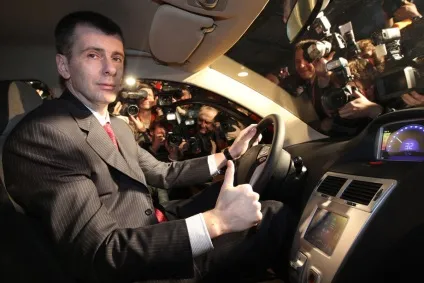 Здійснюємо пробну поїздку на кросовері е-мобіль (тест-драйв відео) Здійснюємо пробну поїздку на кросовері е-мобіль