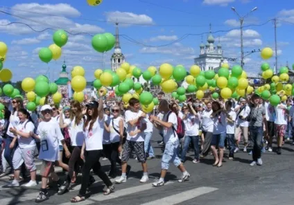 Соляна століцаУкаіни - соликамск сучасний