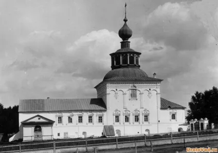 Солікамск і його визначні пам'ятки (будівля колишньої міської) Солікамск і його визначні пам'ятки